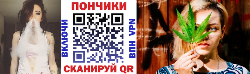 Купить наркотик аптеки Усмань Гашиш  Канабис  Галлюциногенные грибы  МЕФ  КОКАИН 