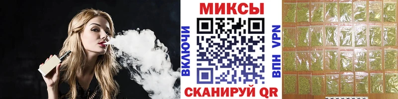 даркнет сайт  Усмань  БУТИРАТ бутик 