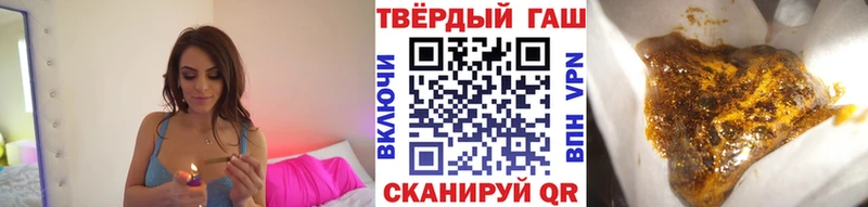 KRAKEN ONION  Усмань  ГАШ гашик 