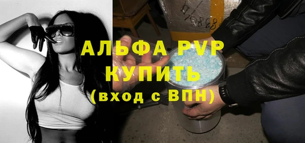 прущая мука Покров