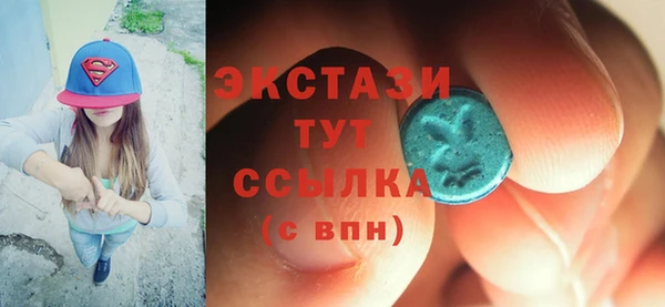 кокаин колумбия Арсеньев