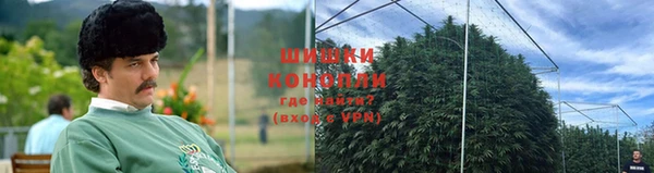 кокаин колумбия Арсеньев