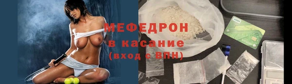 кокаин колумбия Арсеньев