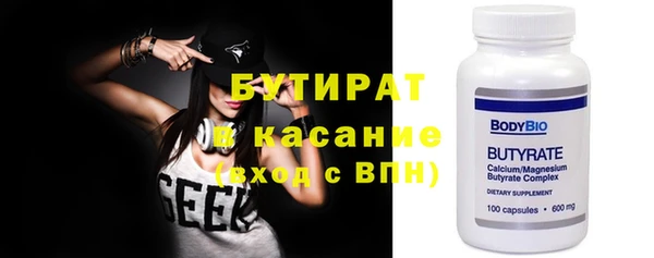 кокаин колумбия Арсеньев