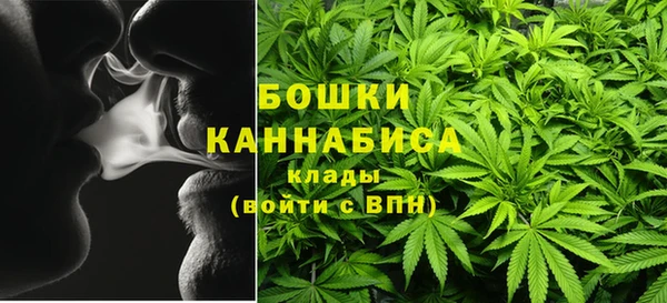 кокаин колумбия Арсеньев