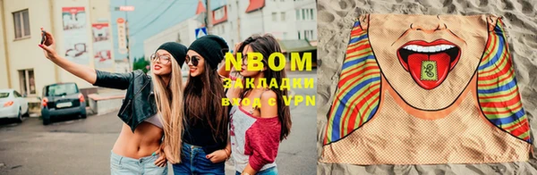 МДПВ Покачи