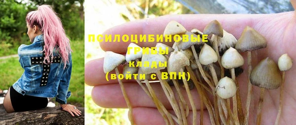 гашиш Армянск