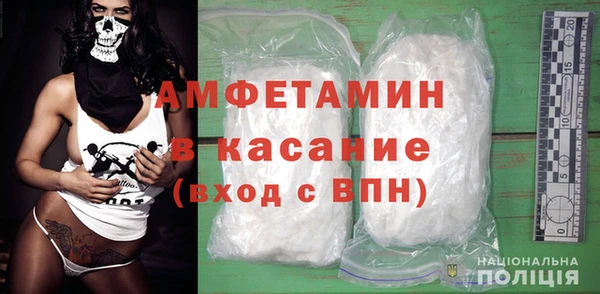 кокаин колумбия Арсеньев