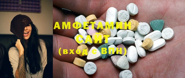 кокаин колумбия Арсеньев