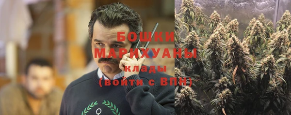 экстази Аркадак
