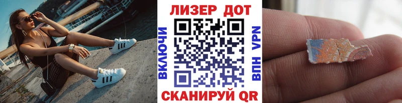 Марки N-bome 1,5мг  Усмань 