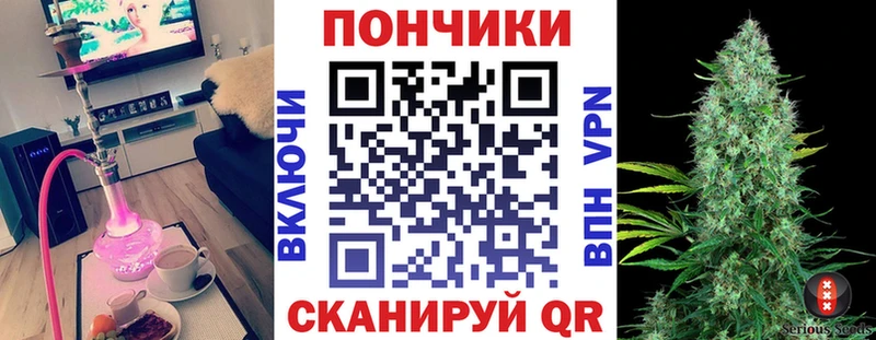 Бошки марихуана THC 21%  Усмань 